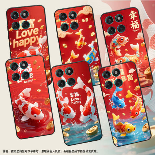 适用MOTOEdge60手机壳Edge60Stylus潮流Motorola防摔摩托罗拉G56硅胶G86Power全包XT2527-2暴富锦鲤保护套
