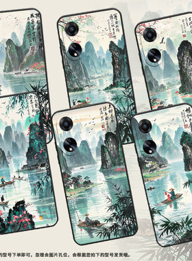 适用OPPOA1手机壳活力版硅胶PHJ110商务A1i软壳桂林山水A1s时尚A2PJU110纯黑色0pp0A5Pro轻薄2025保护套