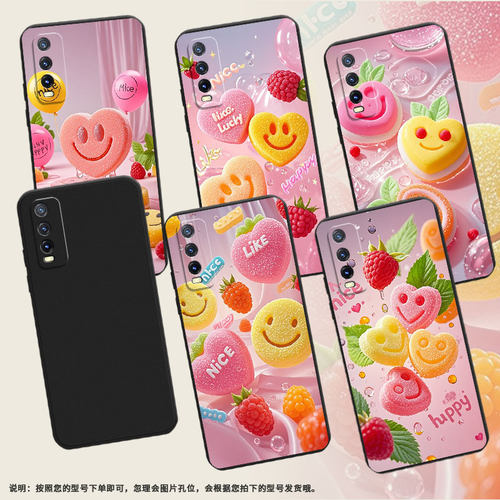 适用vivoY11s手机壳Y30活力版笑脸软糖高级感磨砂壳viviY30i商务vivoY30T时尚V2036A中国风男女款保护套