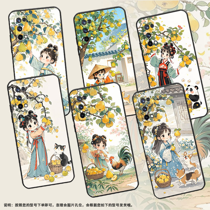 适用小米POCOF3手机壳POCOF4防摔F4GT梨树下女孩XiaomiPOCOF5商务POCOF6Pro/F7pro高级感24069PC21G保护套