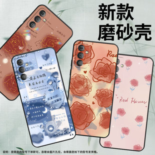 适用三星F23手机壳F42保护壳F41全包边samsungF62磨砂壳F52防摔SM E236B红玫瑰简约全包边趣味轻奢创意玫瑰