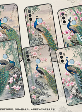 适用OPPOA11s手机壳CPH1923黑色A15磨砂壳CPH1803七彩孔雀A5耐磨2020男女A5s软壳0pp0A7皮套A8高级保护套