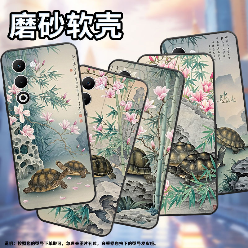 适用OPPOA5手机壳CPH2735防摔0pp0Reno14全包F29保护套PKT110耐磨OPPOReno13Pro硅胶OPPOR7s商务乌龟