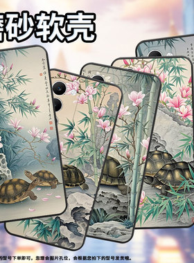 适用OPPOA5手机壳CPH2735防摔0pp0Reno14全包F29保护套PKT110耐磨OPPOReno13Pro硅胶OPPOR7s商务乌龟