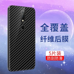 适用于诺基亚x71手机后膜诺基亚x7防摔Nokia7plus软碳纤维诺基亚x6保护膜高清防刮花半透明超薄镜头膜防爆膜