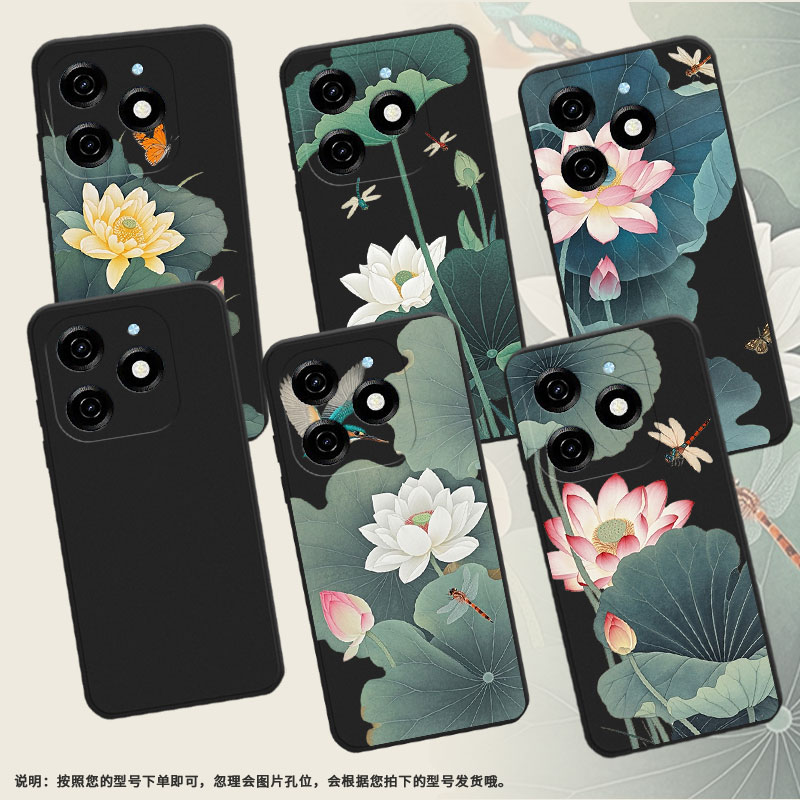 适用传音TecnoPop7Pro手机壳水墨荷花时尚Pop7高级感TecnoPop8磨砂壳TecnoPop9全包边中国风KL8H保护套