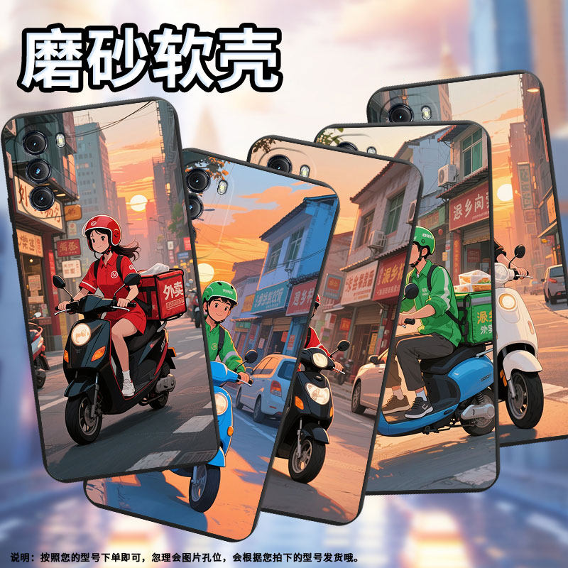 适用MOTOG2022手机壳高级感One5GACE商务磨砂壳MotorolalaG5GPlus外卖员摩托罗拉GPower2022时尚保护套