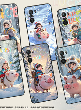 适用小米POCOF3手机壳POCOF4防摔F4GT骑猪小朋友XiaomiPOCOF5商务POCOF6Pro/F7Ultra高级感24069PC21G保护套