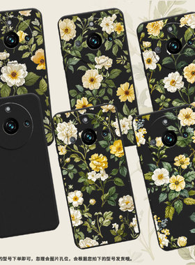 适用RealmeNarzo60手机壳复古花卉商务真我Narzo60x时尚磨砂壳RealmeNote60Pro超薄RMX3750全包边保护套