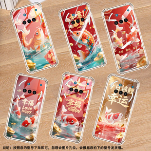 适用NothingPhoneCMF2Pro手机气囊壳高级四角防摔Phone3APro手机壳NothingPhone3商务锦鲤时尚保护套