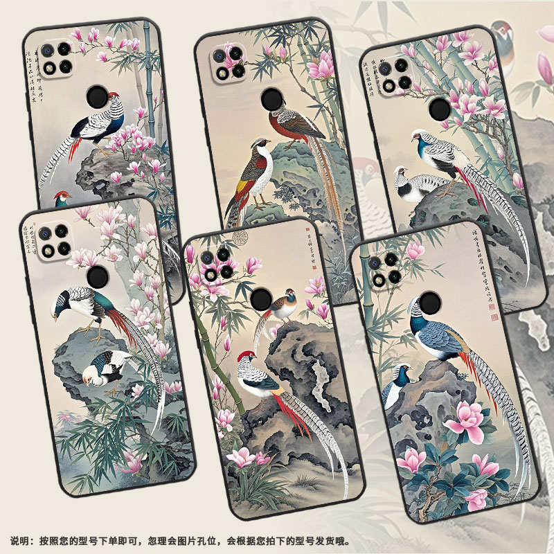 适用红米8手机壳7A防摔爆M1908C3IC全包Redmi9A白腹锦鸡时尚9Power保护套红米10x/10C硅胶220233L2C软壳