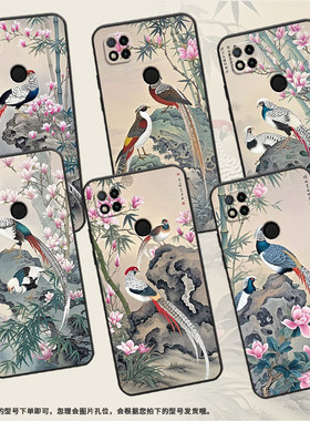 适用红米8手机壳7A防摔爆M1908C3IC全包Redmi9A白腹锦鸡时尚9Power保护套红米10x/10C硅胶220233L2C软壳