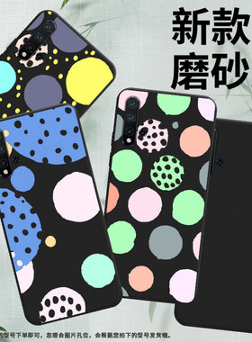 适用华为麦芒5手机壳时尚nova2Lite磨砂壳华为nova5E商务创意几何HUAWEInova8se防摔MLA-L02高级感保护套