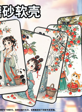 适用RealmeX手机壳RMX1901硅胶XT商务X3真我X青春版保护套RMX2121个性X7max摘苹果女孩高级感C1耐磨X50软壳