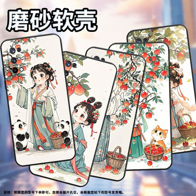 适用RealmeX手机壳RMX1901硅胶XT商务X3真我X青春版保护套RMX2121个性X7max摘苹果女孩高级感C1耐磨X50软壳
