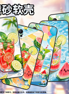 适用小米civi手机壳civi2超薄薄荷冰饮Xiaomi耐磨Civi1S保护套Civi4Pro商务小米note10硅胶M1910F4E软壳