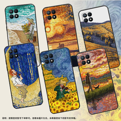 适用Realme8i手机壳真我9i保护壳Realme9i全包边RMX3151磨砂壳梵高油画男女款文字商务防指纹新款落日余晖
