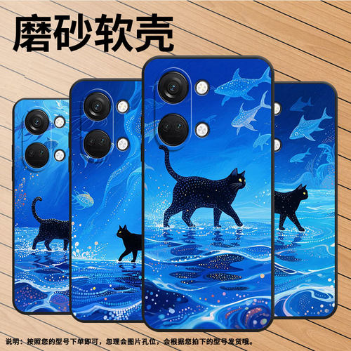 适用一加NordCE4手机壳Nord2T商务NordN10流体油画GN2200硅胶OneplusNordCE耐磨CE2Lite全包CPH2467软壳