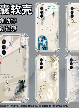 适用华为novaY60手机壳novaY61全包边华为novaY70高级感novaY70Plus气囊壳华为novaY72荷花水墨画保护套