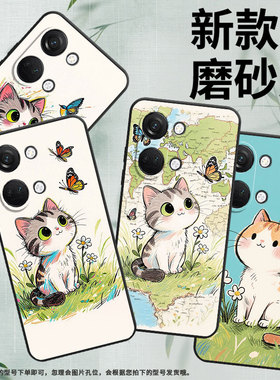 适用一加NordN300手机壳Nord2T商务CE2飞着一只小鸟GN2200硅胶OneplusNordCE2Lite耐磨CE3保护套CPH2467软壳