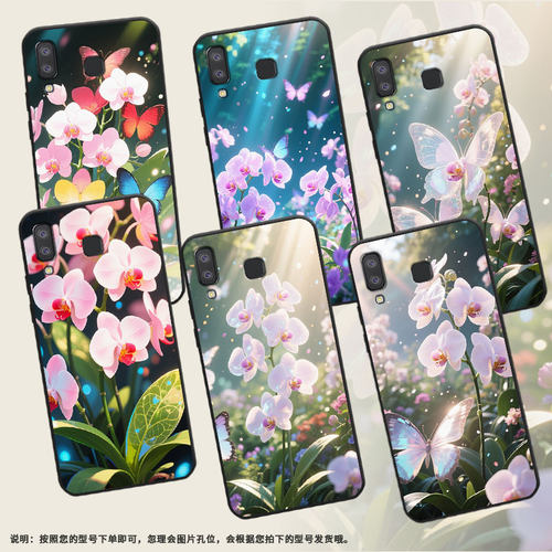 适用三星c7手机壳a6s/m11欧版/j6prime成丛蝴蝶兰c9中国风a21s蝴蝶兰a8+(2018)卡通a9star男女款m01core挂绳