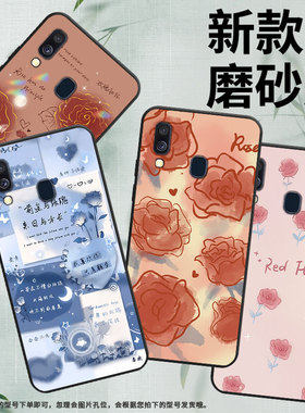 适用三星A40s手机壳samsungA42保护壳三星A40全包边GalaxyA40磨砂壳SM-A405F5G红玫瑰黑色商务蓝玫瑰文字文艺
