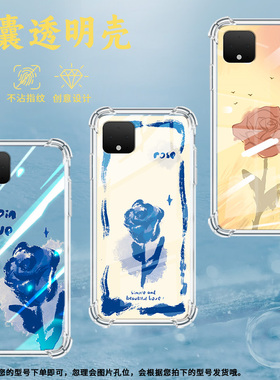 适用谷歌Pixel2手机壳Pixel2XL复古玫瑰谷歌Pixel3时尚Pixel3XL蓝玫瑰谷歌Pixel3A气囊壳防摔保护套