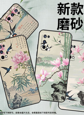 适用RealmeX手机壳RMX1901硅胶X2商务X2Pro真我X7保护套RMX2121个性XT防摔爆2只燕子高级C1耐磨X50软壳