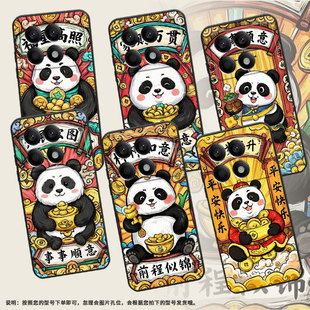 适用小米POCOX2手机壳X3超薄21061110AG男女XiaomiPOCOX3NFC时尚X6Pro软壳2311DRK48G硅胶POCOX7Pro保护套