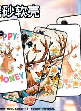 适用小米POCOM3手机壳M4耐磨21091116AG轻薄XiaomiPOCOM6Pro鹿头侧影M6防摔23076PC4BI个性M7Pro保护套