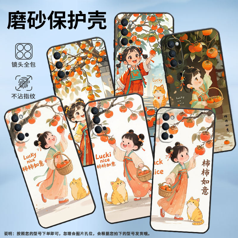 适用OPPOReno手机壳10x纯黑色PCCM00商务0pp0RenoAce保护套Ace2古风小女孩Reno2F高级PCKM70轻薄Reno4F软壳