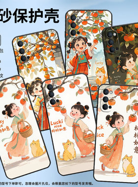 适用OPPOReno手机壳10x纯黑色PCCM00商务0pp0RenoAce保护套Ace2古风小女孩Reno2F高级PCKM70轻薄Reno4F软壳