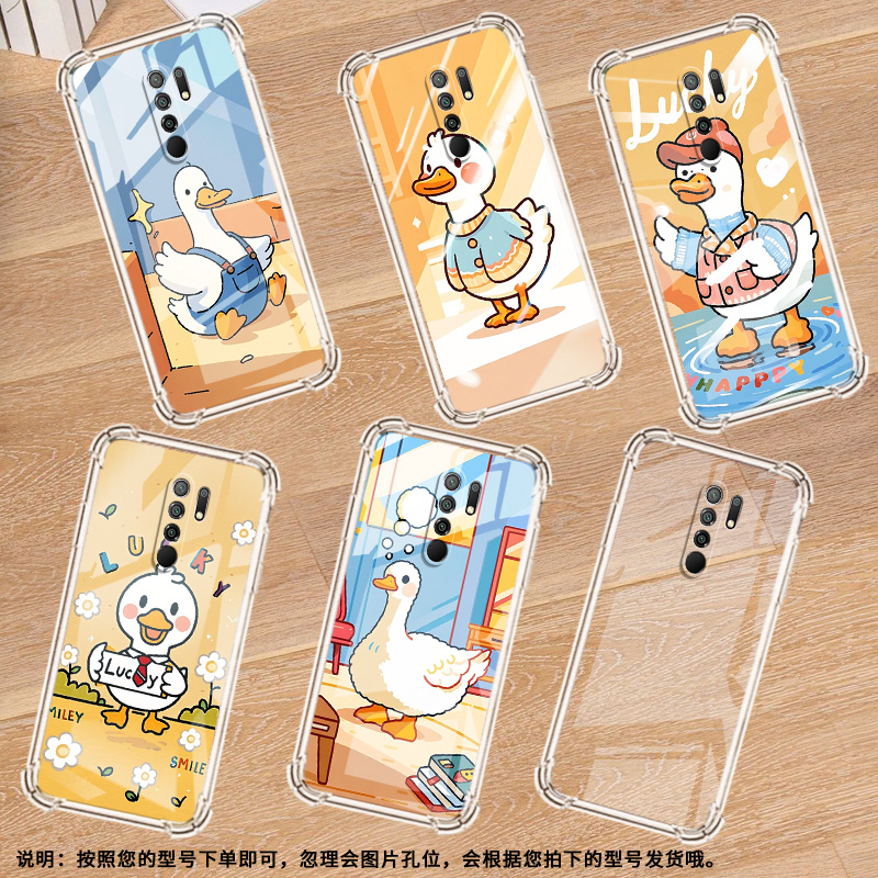 适用红米10Power手机气囊壳红米9Prime男女高级感红米10Prime+卡通鸭子手机壳Redmi9Activ四角防摔保护套