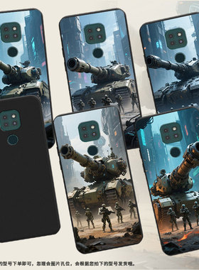 适用MOTOE40手机壳全包边G9Play防摔坦克巨兽磨砂壳MOTOE7Plus商务G9Power时尚MotorolaG9中国风保护套