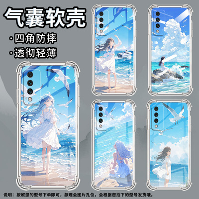 适用华为麦芒7手机壳华为Mate10全包边华为Mate50E气囊壳华为麦芒11白裙女孩华为mate30素皮版硅胶保护套