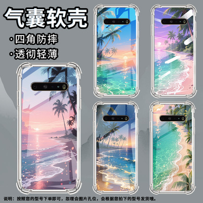 适用LGK61手机壳硅胶LGK71全包边海边风景中国风LGV60气囊壳防摔LGStylo6高级感商务简约时尚潮流保护套
