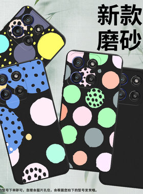 适用MOTOEdge60s手机壳Edge60Stylus高级摩托罗拉Gstylus5G2025磨砂壳创意几何MotorolaEdge60商务保护套