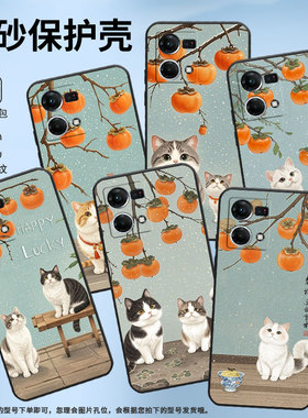 适用OPPOF1Plus手机壳F1s超薄F19Pro防摔CPH1823商务浅青色帛纸0pp0F11Pro/F17保护套CHP2219硅胶F15软壳