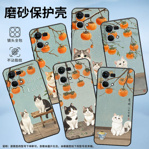 适用OPPOF1Plus手机壳F1s超薄F19Pro防摔CPH1823商务浅青色帛纸0pp0F11Pro/F17保护套CHP2219硅胶F15软壳