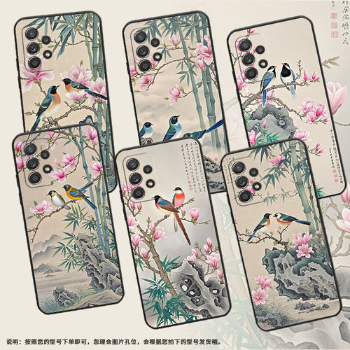 适用三星A73手机壳A42防摔A50超薄SM-A516F保护套A52s粉色玉兰花时尚samsungA60全包A70s耐磨SM-A715F软壳