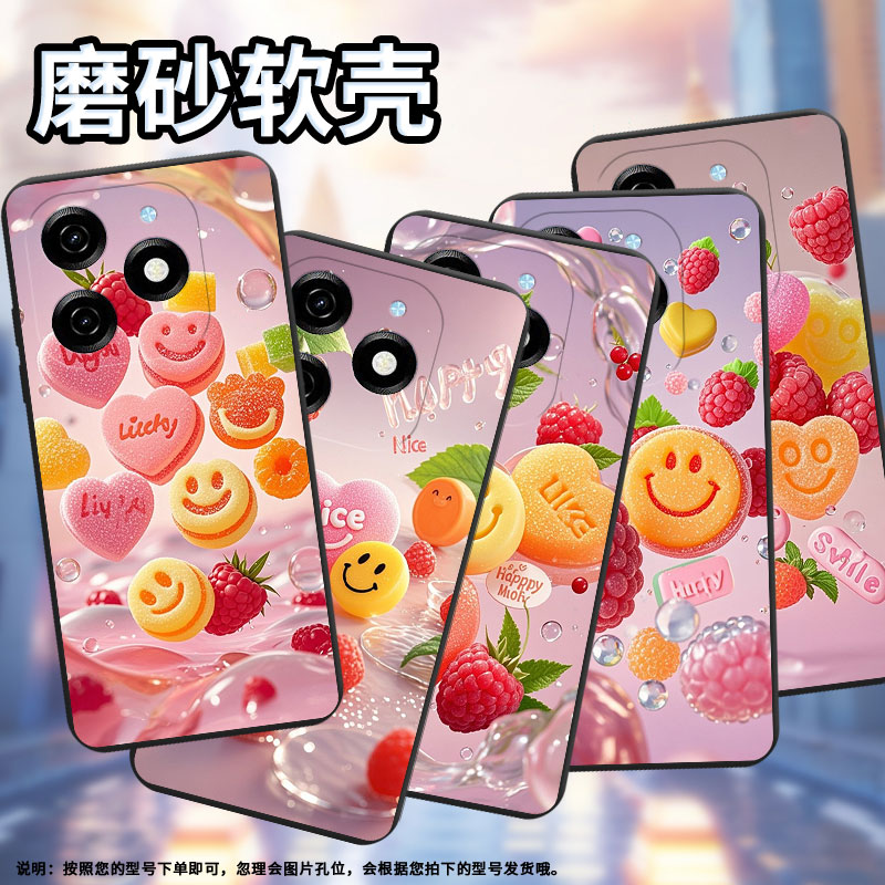 适用传音TecnoPop7Pro手机壳时尚Pop8高级感彩色软糖TecnoPop7磨砂壳TecnoPop9全包边中国风KL8H保护套