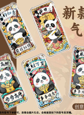 适用华为P20Lite2019手机壳鼎桥P50全包边华为P40Lite4G搞笑表情HUAWEIP20Lite气囊壳Pura70男女款保护套