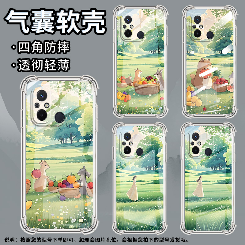 适用谷歌Pixel2手机壳Pixel2XL夏日田野谷歌Pixel3时尚Pixel3XL田野风景谷歌Pixel3A气囊壳防摔保护套