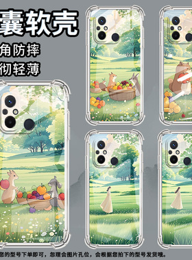 适用谷歌Pixel2手机壳Pixel2XL夏日田野谷歌Pixel3时尚Pixel3XL田野风景谷歌Pixel3A气囊壳防摔保护套