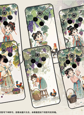 适用vivoy78手机壳y78plus全包边v2271a纯黑色viviy200pro硅胶y300pro+耐磨葡萄树下女孩vivoy300plus保护套
