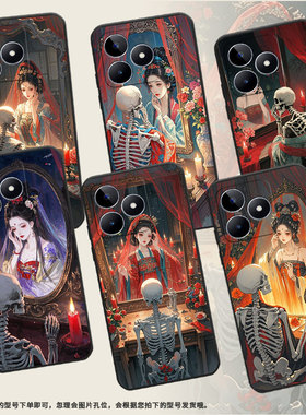 适用realmec63手机壳c12超薄rmx2180纯黑色c17防摔镜中女子真我c20软壳rmx3261保护套c25s高级感男女款