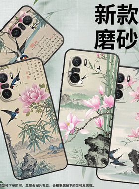 适用小米POCOF3手机壳POCOF4防摔F5PRO2只燕子XiaomiPOCOF5商务POCOF6Pro/F7Ultra高级24069PC21G保护套