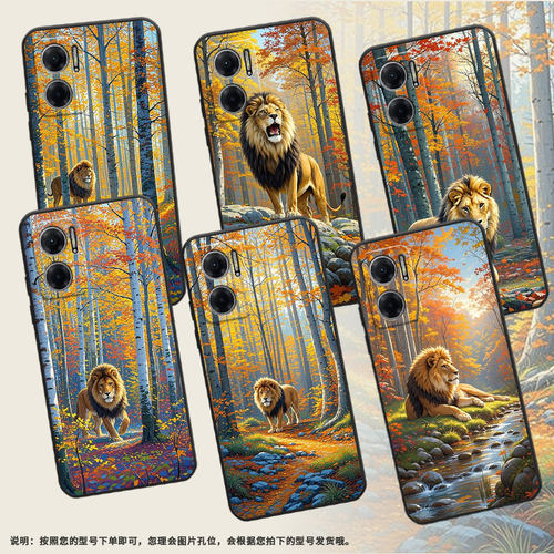 适用红米Note11T手机壳note10s防摔M2103K19I软壳树林大狮子RedmiNote11SE高级2201116TG时尚note11R保护套