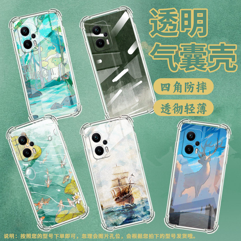 适用小米PocoX3手机壳小米PocoX6森林小溪PocoX3NFC气囊壳小米PocoX7Pro防摔小米PocoX5高级感保护套