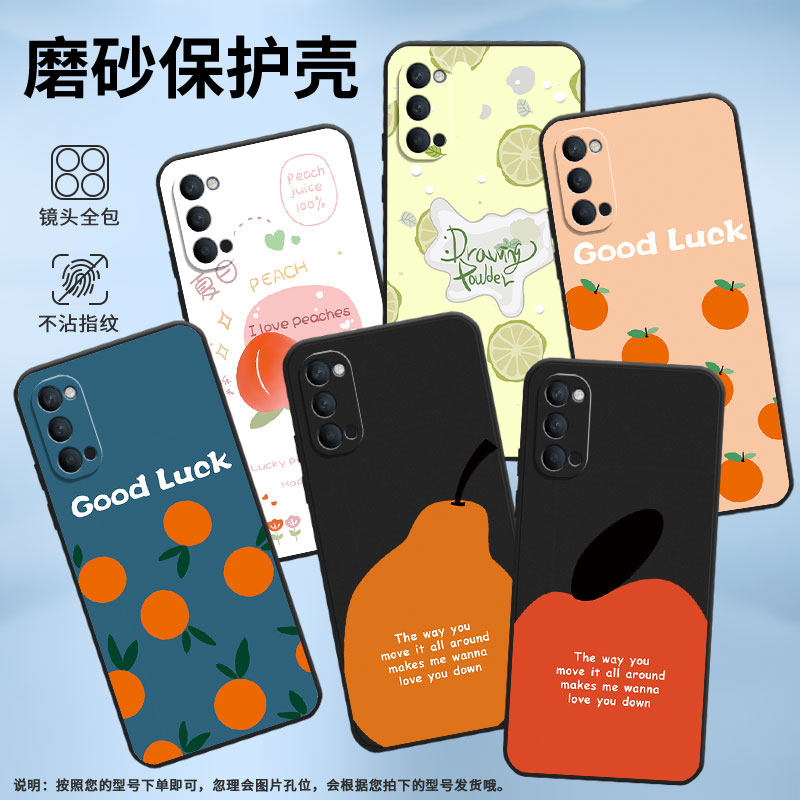 适用OPPOReno手机壳10x纯黑色PCCM00商务0pp0RenoAce保护套Ace2硅胶雪梨柠檬Reno2高级PCKM70轻薄Reno5软壳